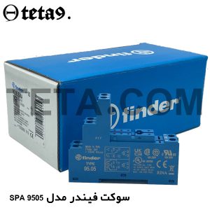 سوکت فیندر مدل SPA 9505 | تامین تجهیزات ایران تتا